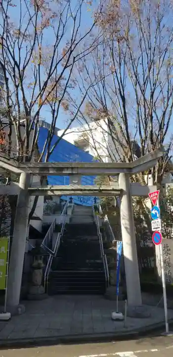北谷稲荷神社の鳥居