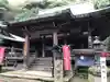 大龍寺のその他建物