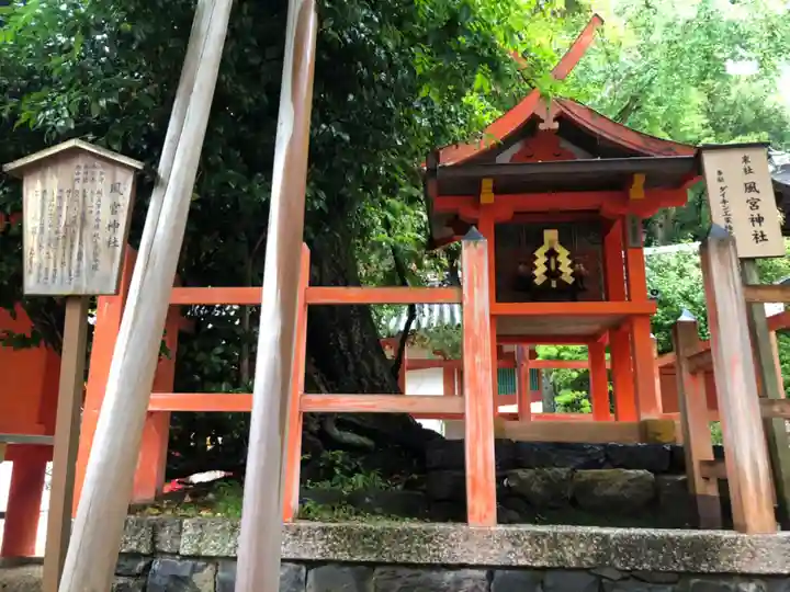 春日大社(奈良県)