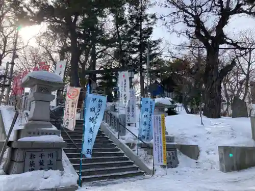 手稲神社のその他建物