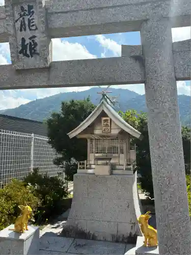龍姫神社(広島県)