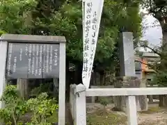 川俣神社の建物その他