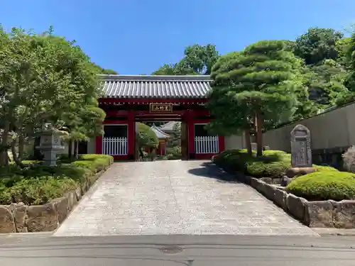 東福寺(神奈川県)