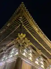 東寺（教王護国寺）(京都府)