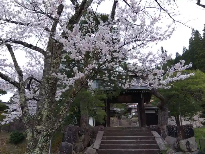宗猷寺(岐阜県)