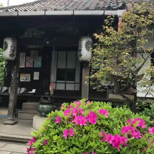 元慶寺の本殿・本堂