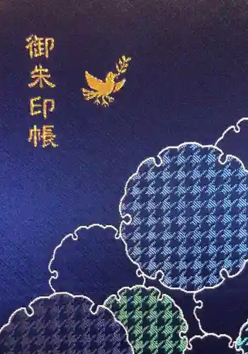 飯倉熊野神社(東京都)