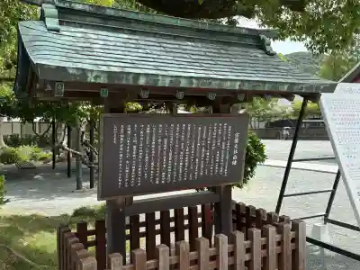 宗像大社(福岡県)