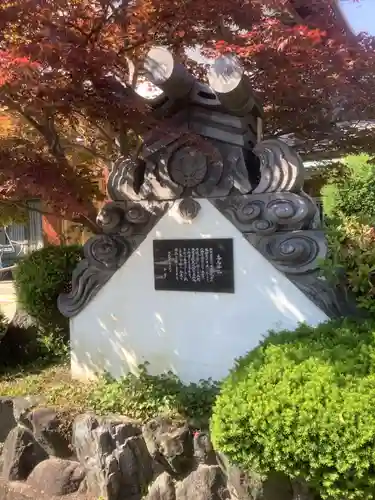 伝来寺のその他建物