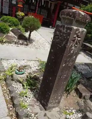 仙台大神宮のその他建物