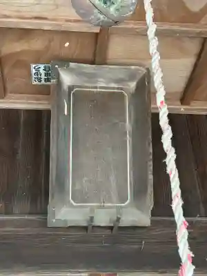 秋宮社(長野県)