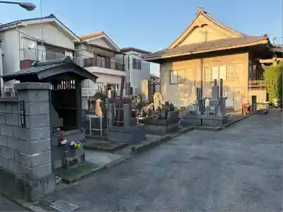 智光院(東京都)