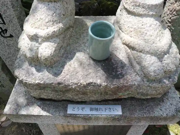 神光院(京都府)