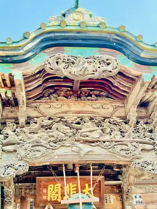 秩父札所十三番 慈眼寺の{uncategorized: "未分類", other: "その他", undefined: "問題あり", building: "その他建物", grave: "お墓", sacred_gate: "鳥居", guardian: "狛犬", statue: "像", buddha: "仏像", history: "歴史", nature: "自然", garden: "庭園", animal: "動物", pagoda: "塔", temizu: "手水舎", mountain_gate: "山門・神門", sanctuary: "本殿・本堂", subordinate: "末社・摂社", art: "芸術", scenery: "景色", jizo: "地蔵", ema: "絵馬", goshuin: "御朱印", omikuji: "おみくじ", items: "授与品その他", amulet: "お守り", goshuincho: "御朱印帳", eats: "食事", festival: "お祭り", votive_dance: "神楽", shichigosan: "七五三参", wedding: "結婚式", experience: "体験その他", initially: "初詣", around: "周辺", anti_infection: "感染症対策"}