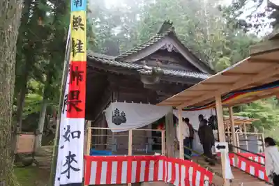 平勝寺(愛知県)