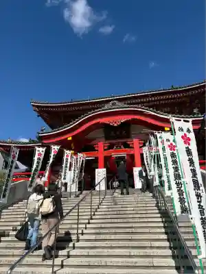 大須観音 (北野山真福寺宝生院)(愛知県)