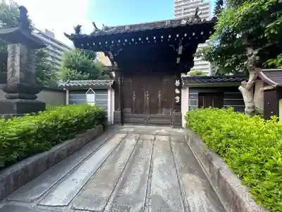 善性寺(東京都)