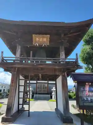 興蔵寺の山門・神門