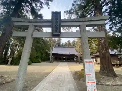 鎮守府八幡宮(岩手県)