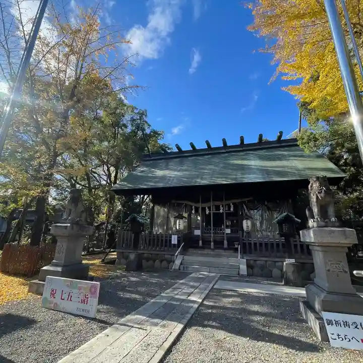 若宮神明社(愛知県)
