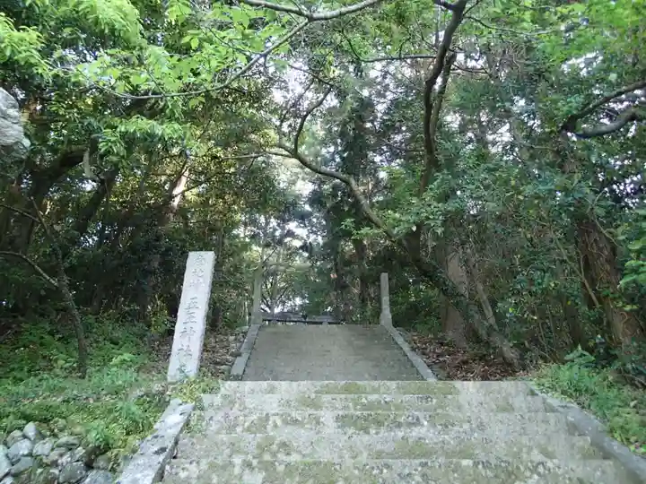 五王神社のその他建物