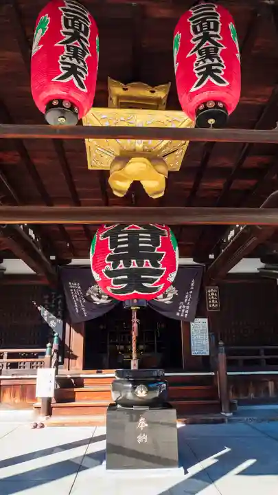 四天王寺(大阪府)