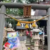高円寺氷川神社の末社・摂社