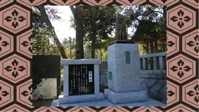 茨城縣護國神社(茨城県)