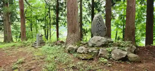 三嶋大明神の歴史