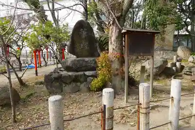 杭全神社のその他建物