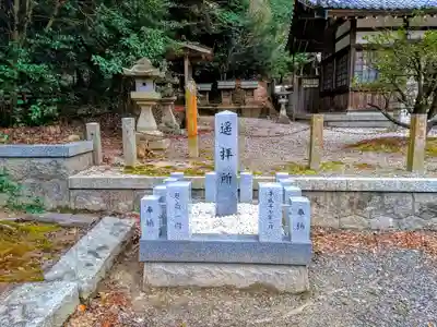 県神社のその他建物