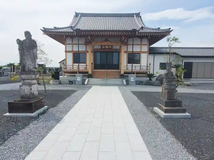 金剛寺(群馬県)