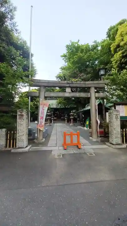 七社神社の鳥居