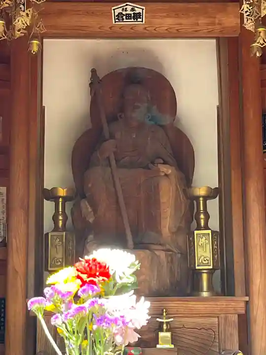 玉泉寺(東京都)