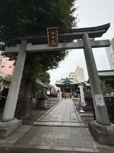 柏神社(千葉県)