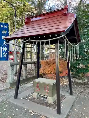 神明大神宮(神奈川県)