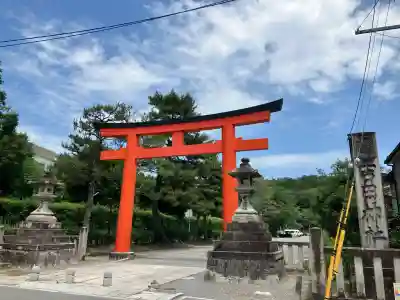 吉田神社(京都府)