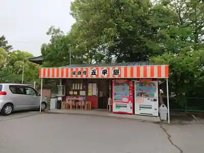 大樹寺（松安院大樹寺）の周辺