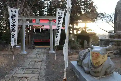 豊景神社の景色