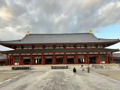 薬師寺(奈良県)