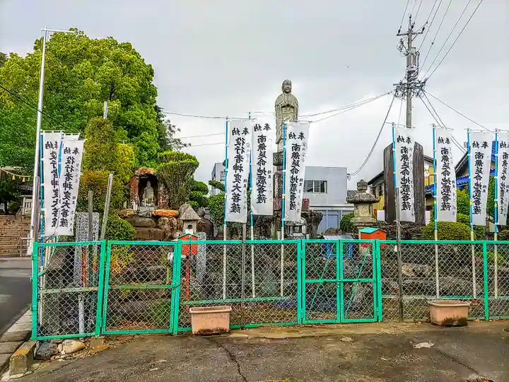 役ノ行者神変大菩薩と延命地蔵菩薩のその他建物