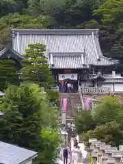 柳谷観音　楊谷寺(京都府)