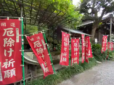 八雲神社（鎌倉・大町）のその他建物