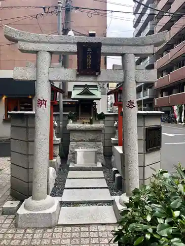 橘稲荷神社の鳥居