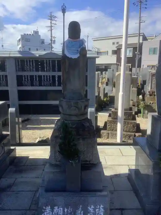 昌温山 菊泉寺の地蔵