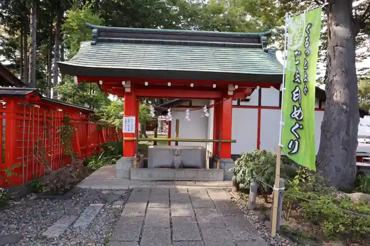 生島足島神社の手水舎