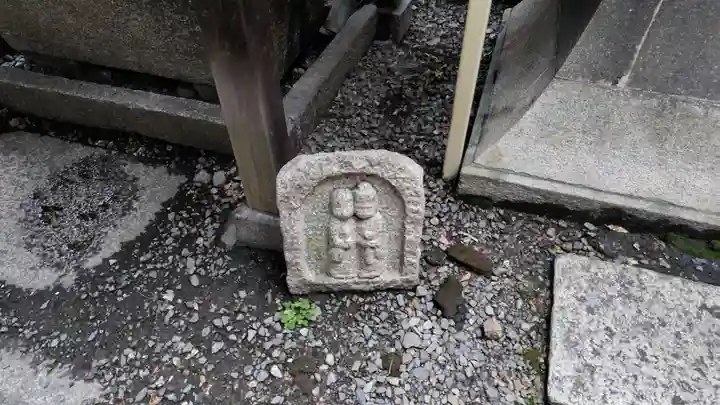 道祖神社(京都府)