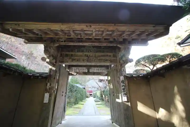 安楽寺(長野県)