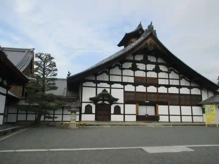 相国寺(相国承天禅寺)(京都府)