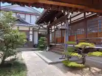 洞雲寺(京都府)
